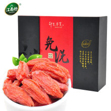 Одноразовая сушеная ягода goji / wolfberry подарочная упаковка 850г